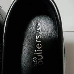 子供用ローファー18.0cmの画像