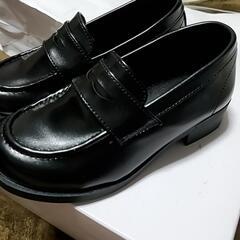 子供用ローファー18.0cmの画像