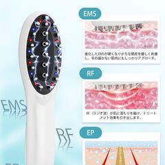 Tibnozt 電気ブラシ　美顔器　リフトブラシ【2024新登場】の画像