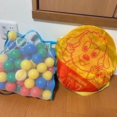 ワンワンとうーたん　ボールハウス