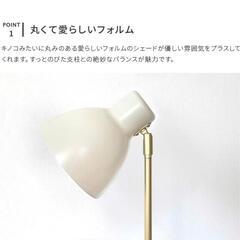 照明の画像