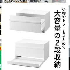 　ブレッドケース