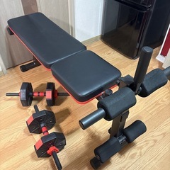 【美品】マルチシットアップトレーニングベンチ&可変式ダンベルセット