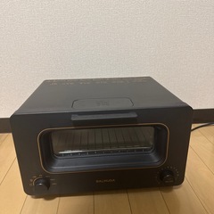 バルミューダ トースター 美品 箱無し