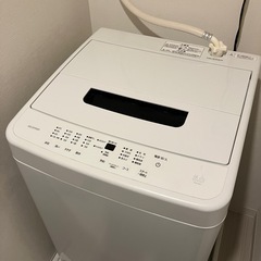 1/26まで！アイリスオーヤマ　全自動洗濯機の画像