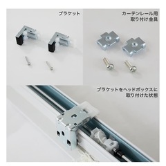 [幅180×高180] ブラインドカーテン 木目調 遮光 ツヤ消しLOWYA（ロウヤ）の画像