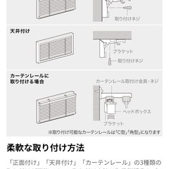 [幅180×高180] ブラインドカーテン 木目調 遮光 ツヤ消しLOWYA（ロウヤ）の画像