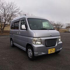 ホワイトハウス社製キャンピングカー「MYBOX」バモスホビオ4W...