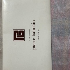 ハンカチ　　ピエールバルマン