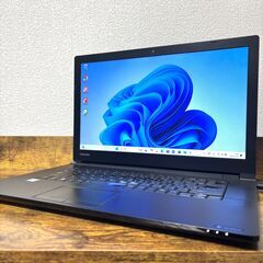 【オフィス付き＆DVD再生OK！】東芝 Dynabook Cor...
