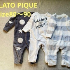 2点美品 ジェラートピケ ★ ロンパース 3点セット