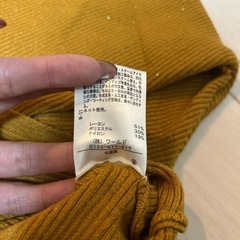 【美品】キラキラマスタードカラー ドルマンスリーブ 長袖ニット Fサイズの画像