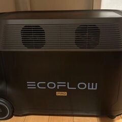 ELMO エルモ OHP オーバーヘッドプロジェクター HP-A380 ZOOM 通電だけ 札幌市 (痛快倉庫) 札幌 のオーディオ《その他》の中古あげます・譲ります｜ジモティーで不用品の処分