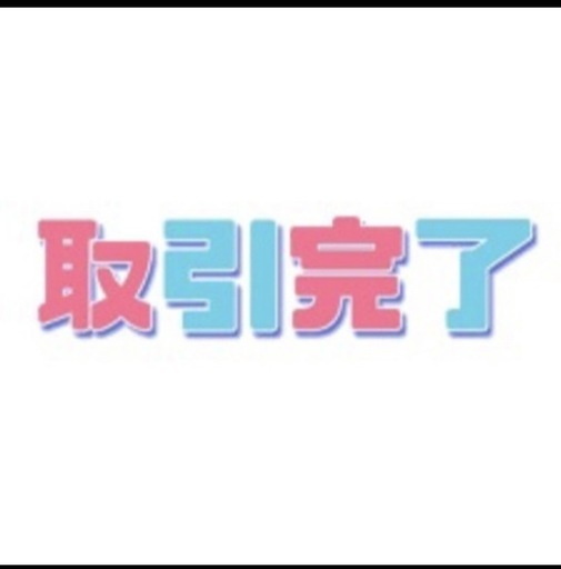 こたつ