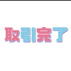 こたつ