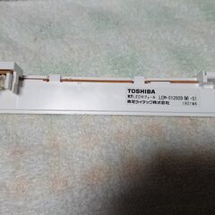 ⑤　中古品　一般用 C級 東芝ライテック LEM-012009(W)-S1 東芝 高輝度 誘導灯 交換 LED モジュール の画像