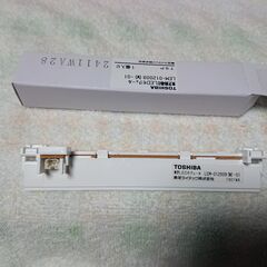 ⑤　中古品　一般用 C級 東芝ライテック LEM-012009(...