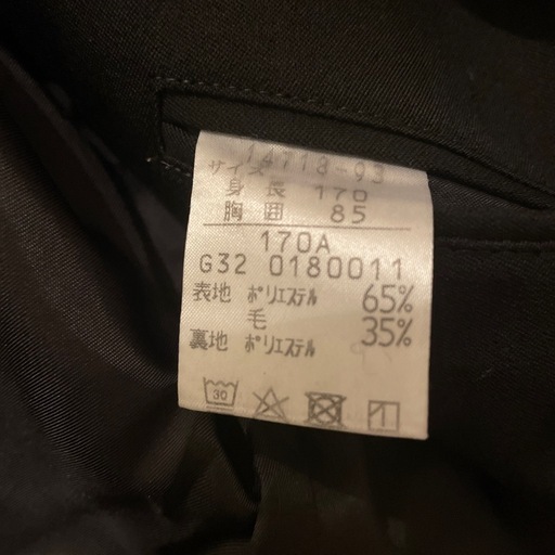 学生服