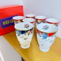 ※決まりました　【2月28日引き取り限定】ケンゾー　カップ7個 