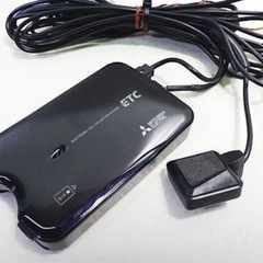 三菱電機 ETC アンテナの中古が安い！激安で譲ります・無料で