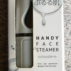 3coins　ハンディフェイススチーマー(1度使用)