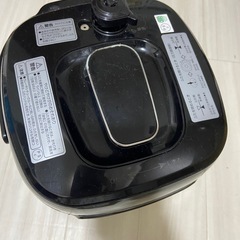 マイコン電気圧力鍋　YAMAZEN  決まりましたの画像