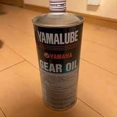 バイクのミッシンオイル(ギアオイル)の画像