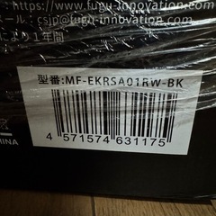 【未使用】Meister F 【一般原動機付自転車】 エレクトリックキックボードの画像