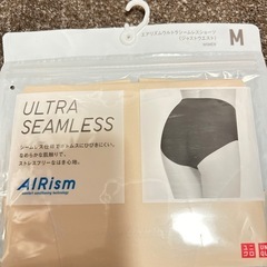 シームレスパンツ