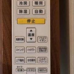 ■引取先決定■　ニトリ　ローベッドフレーム　ダブルの画像