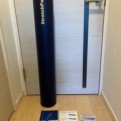 LPN スポーツの中古が安い！激安で譲ります・無料であげます