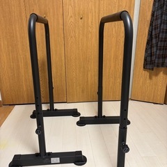 ディップススタンド