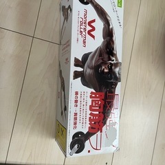 ダブルモンスターマンローラー　胸筋　　筋トレグッズ
