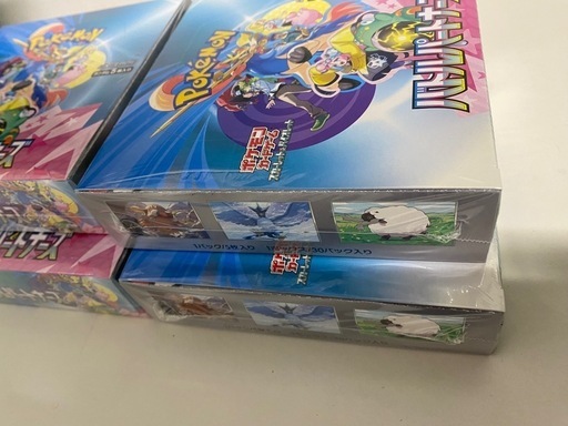 ポケモンカードバトルパートナーズ