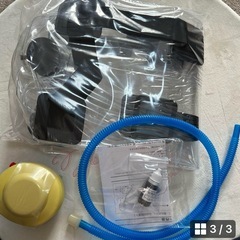 フィットネス　ウォーターポールの画像