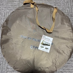 ALPINE Design ポップアップメッシュシェルターの画像