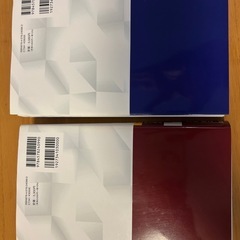 大学受験2次試験対策　合格数学ⅡＢとⅢＣの画像