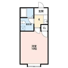 🚨10帖激広ルーム🚨【🏠入居費用９万円🏠】✨審査に強い！✨🚉JR...