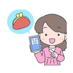 将来見据たお金の勉強　✖️  初心者向けのサブワーク！♬