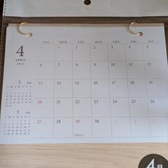 (新品)2025卓上カレンダー 4月始まり[ナチュラルデザイン]の画像