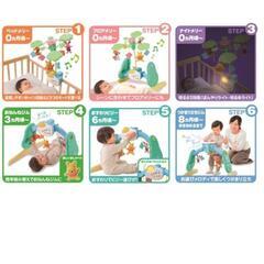 美品★ぷーさんの選べる6ウェイ変身メリーの画像