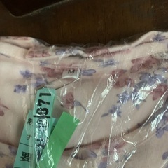 介護用パジャマ（ピンク）の画像