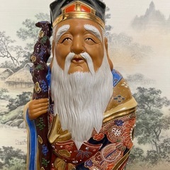 中国仙人　長寿、家内安全、金運向上など縁起物　中国美術の画像