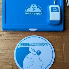 ドラえもんステップアップパソコンの画像