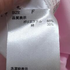 綿混バンドカラー長袖ブラウスの画像