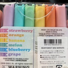 ペン>色の画像