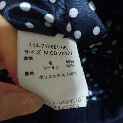 INONI ネイビー ダブルブレスト ブレザーイング・目立った傷や汚れなしの画像