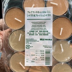 無印良品　キャンドル