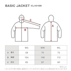 【最終値下げ】上下セット！スキーウェア、スノボウェア　 の画像