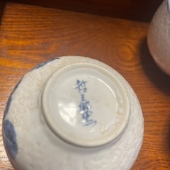 生活雑貨 湯呑み6個の画像